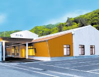 アク・サンあつみ