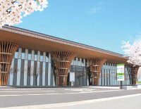 アク・サン大山